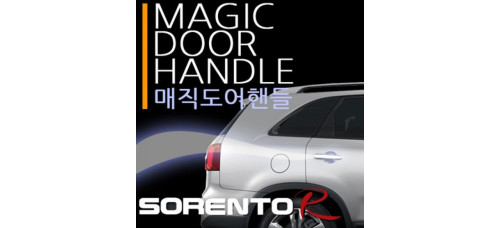 ag led magic door handle kia sorento r 2009-13